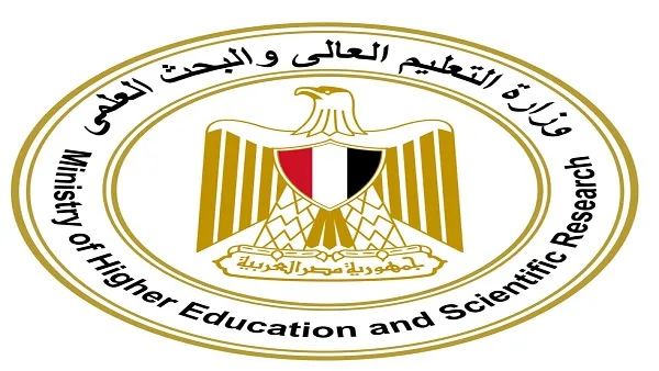 التعليم العالي يتيح الفرصة للتسجيل في جائزة التحول الرقمي 2025 التعليم العالي يتيح الفرصة للتسجيل في جائزة التحول الرقمي 2025