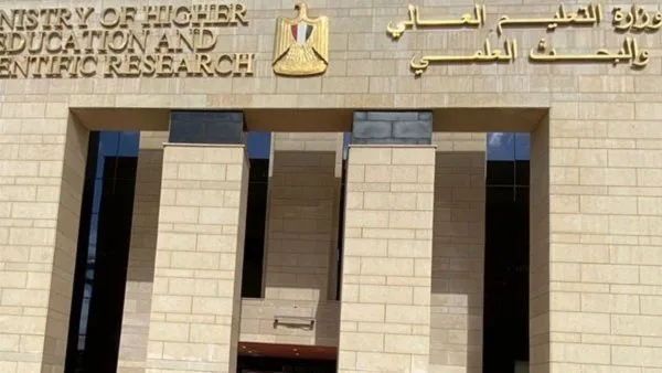 التعليم العالي يعتمد نظامًا جديدًا لمعهد الهندسة في هليوبوليس الجديدة