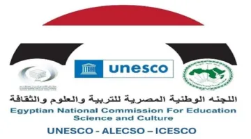 التعليم العالي يعلن عن جائزة اليونسكو لدعم تعليم النساء 2025.. متطلبات الترشيح وطريقة التقديم