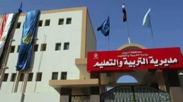 “التعليم في أسوان”: استكمال التحضيرات لبداية امتحانات الدبلومات الفنية