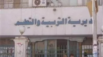 التعليم في الغربية يحقق ثلاث جوائز في المسابقة الثقافية الكبرى للكنيسة