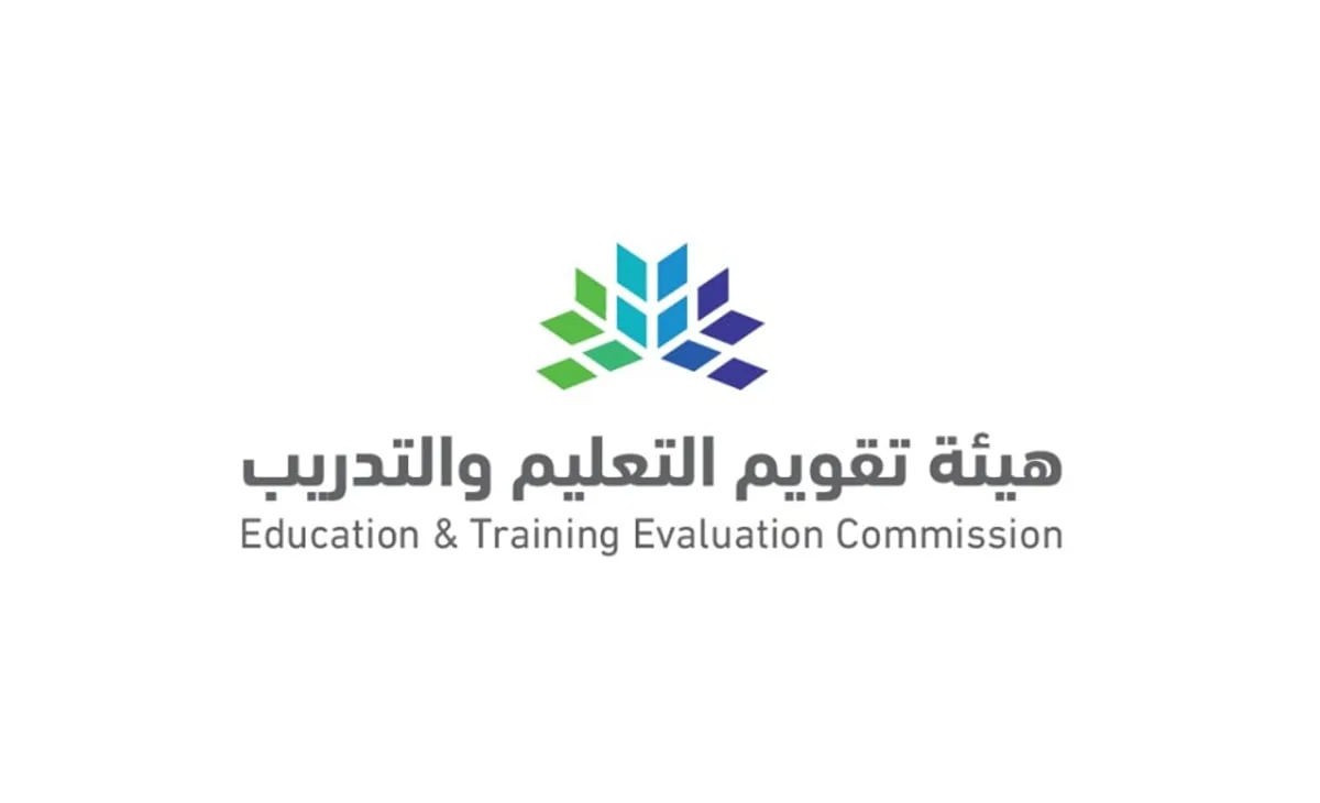 التعليم والتدريب يشرحان كيفية تعديل أو حذف اختبار من خلال موقع المركز الوطني للقياس التعليم والتدريب يشرحان كيفية تعديل أو حذف اختبار من خلال موقع المركز الوطني للقياس