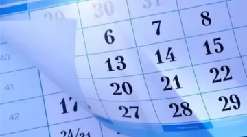 التقويم القبطي اليوم 11 مايو 2025..النهاردة كام  بشنس؟
