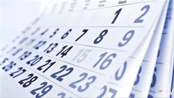 التقويم القبطي اليوم.. النهاردة كام بشنس