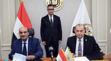 التموين تبرم اتفاقيات شراكة مع بنده السعودية لتطوير نظام الإمداد والتوزيع وزيادة كفاءة الخدمات.