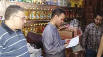التموين سجلت 528 انتهاكاً تموينياً مختلفاً في محافظة الدقهلية