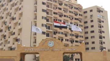 “التنظيم والإدارة” يحدد متطلبات جديدة لتأسيس لجان المناصب القيادية والإشرافية