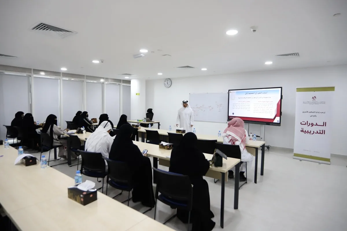 التنمية الاجتماعية: تأهيل رواد الأعمال لإدارة مواردهم المالية التنمية الاجتماعية: تأهيل رواد الأعمال لإدارة مواردهم المالية