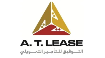 التوفيق للتأجير التمويلي تطلق خدمات التمويل العقاري