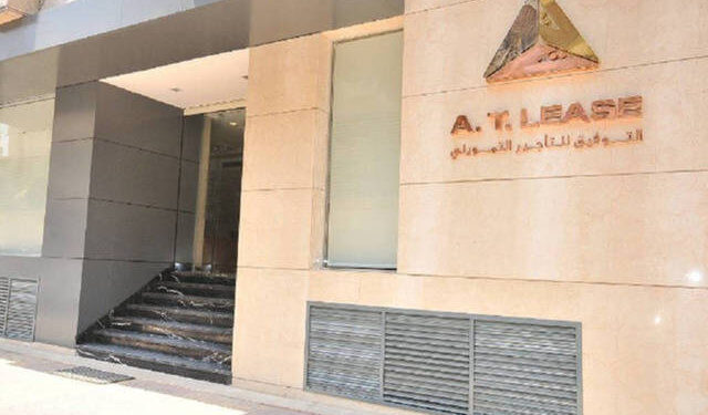 «التوفيق للتأجير التمويلي» تعلن تغطية اكتتاب زيادة رأس المال بنسبة 98.58%