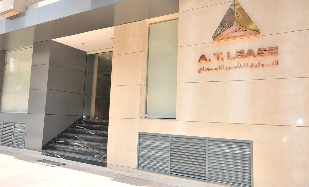 التوفيق للتأجير تعلن عن نجاح تغطية الاكتتاب لزيادة رأس المال بنسبة 100% التوفيق للتأجير تعلن عن نجاح تغطية الاكتتاب لزيادة رأس المال بنسبة 100%