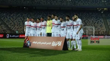 التوقعات لتشكيل الزمالك في مواجهة بيراميدز بالدوري الممتاز