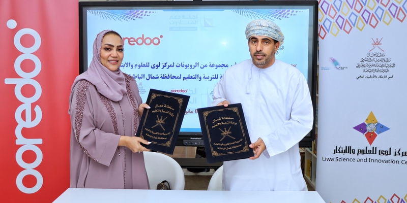 التوقيع على اتفاقية تعاون لتزويد مركز لوى للعلوم والابتكار بمجموعة من الروبوتات