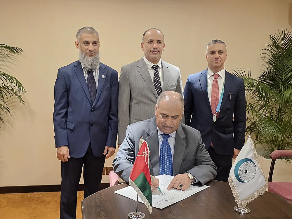 التوقيعُ على اتفاقية مكّة المكرّمة في مجال إنفاذ قوانين مكافحة الفساد بالمالديف