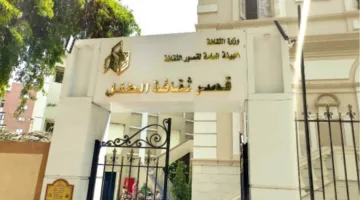 «الثقافة الشعبية».. ما بين الحقيقة والتطلعات