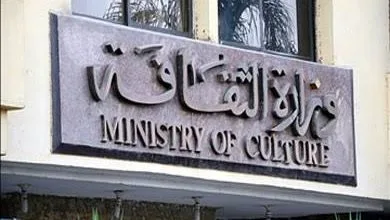 الثقافة: خصم 50% للطلبة على تذاكر المسارح والمتاحف.. وهذه طريقة التسجيل