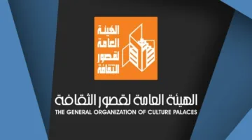 الثقافة تطلق عروض المسرح لشرائح وقوميات وسط الصعيد في أسيوط يوم الثلاثاء