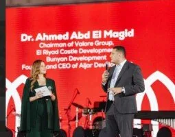 «الجار للتطوير» تكشف عن نموذج لمجتمع سكني متكامل في مشروعها الجديد «الحي البريطاني»
