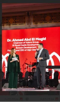 «الجار للتطوير» تكشف عن نموذج لمجتمع سكني متكامل في مشروعها الجديد «الحي البريطاني» «الجار للتطوير» تكشف عن نموذج لمجتمع سكني متكامل في مشروعها الجديد «الحي البريطاني»
