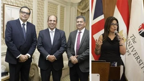 الجامعة البريطانية في مصر تطلق ندوة الدبلوماسية الفنية