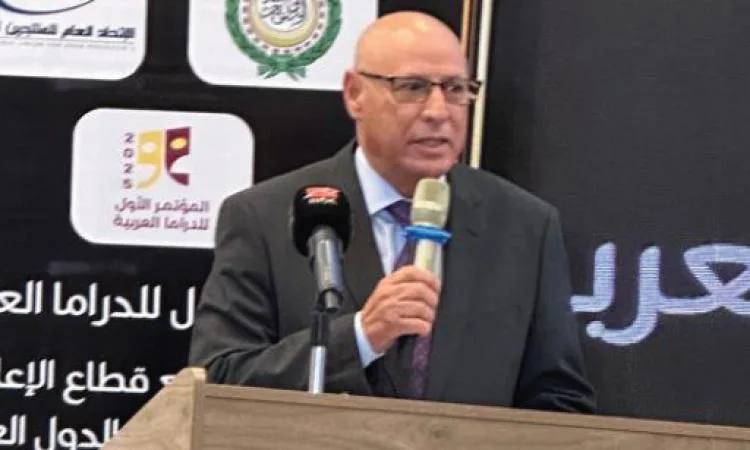 الجامعة العربية تستعرض مواضيع الإعلام والدراما وتأثير خطاب الكراهية على المجتمعات الجامعة العربية تستعرض مواضيع الإعلام والدراما وتأثير خطاب الكراهية على المجتمعات