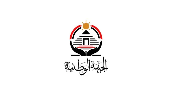 الجبهة الوطنية يطالب بإعادة النظر في القيمة الإيجارية وتأجيل الفترة الانتقالية