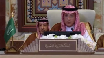 الجبير: المملكة العربية السعودية ترفض تهجير الفلسطينيين مهما كانت الظروف