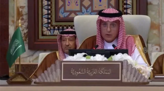 الجبير: المملكة العربية السعودية ترفض تهجير الفلسطينيين مهما كانت الظروف الجبير: المملكة العربية السعودية ترفض تهجير الفلسطينيين مهما كانت الظروف