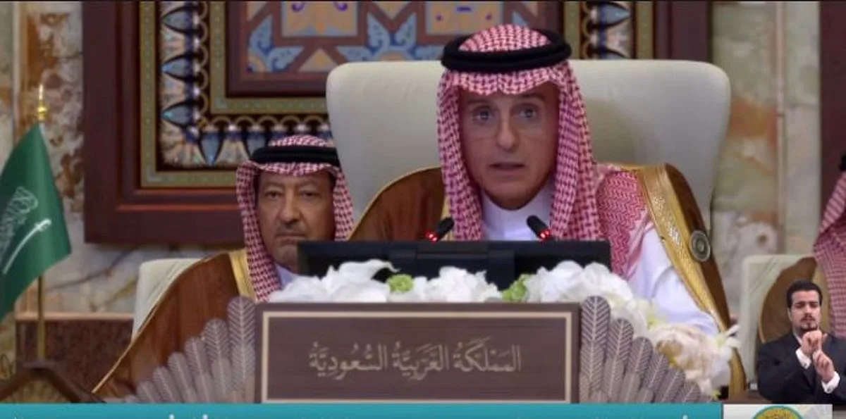 الجبير: المملكة تُعبر عن رفضها للهجمات الإسرائيلية على سوريا وتناهض تهجير الفلسطينيين في جميع الأحوال. الجبير: المملكة تُعبر عن رفضها للهجمات الإسرائيلية على سوريا وتناهض تهجير الفلسطينيين في جميع الأحوال.