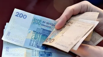 الجدول المحدث لمدفوعات المعاشات في المغرب لعام 2025
