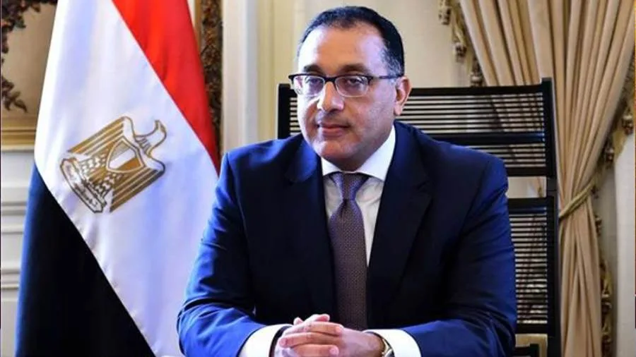 الجريدة الرسمية تُصدر قرار رئيس الحكومة بتأسيس المجلس الوطني للسياحة الصحية الجريدة الرسمية تُصدر قرار رئيس الحكومة بتأسيس المجلس الوطني للسياحة الصحية