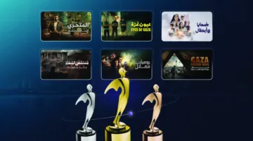 الجزيرة 360 تفوز بـ 8 جوائز من “تيللي”