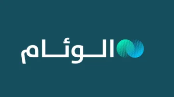 الجليد الشهير في الأرجنتين يشهد ذوبانًا سريعًا