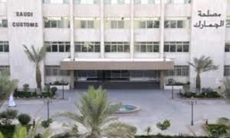 الجمارك تصدر تعميماً حول المنتجات الطبية للمصانع والشركات في المنطقة الحرة الجمارك تصدر تعميماً حول المنتجات الطبية للمصانع والشركات في المنطقة الحرة