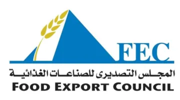 الجمعية التصديرية للصناعات الغذائية: 226 مليون دولار قيمة صادرات زيتون المائدة في 2024
