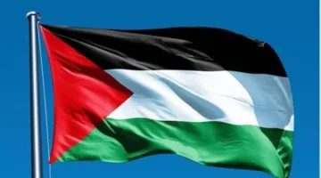 الجمعية العالمية للصحة توافق على رفع علم فلسطين في منظمة الصحة العالمية