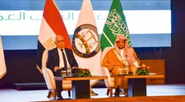 الجمعية العربية للنواب العموم تطلق برنامجها التدريبي في مدينة الغردقة بدعم من مصر