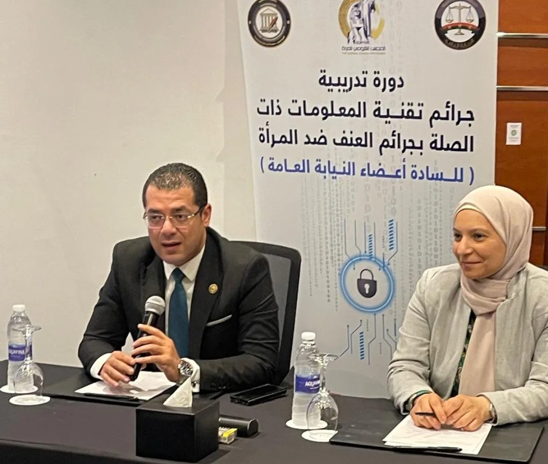 الجمعية الوطنية للمرأة والنيابة العامة تنظم ورشة عمل حول “جرائم الإنترنت”. الجمعية الوطنية للمرأة والنيابة العامة تنظم ورشة عمل حول “جرائم الإنترنت”.