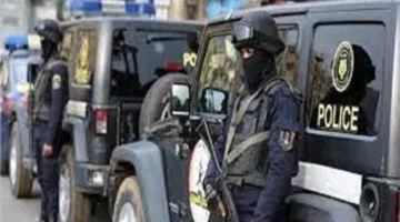 الجهات الأمنية تضبط 231 قطعة سلاح و417 قضية مخدرات خلال فترة 24 ساعة