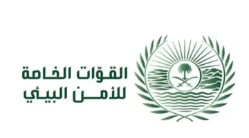 الجهات البيئية تضبط مخالفًا لنظام البيئة بسبب تخزينه حطبًا محليًا في المدينة المنورة