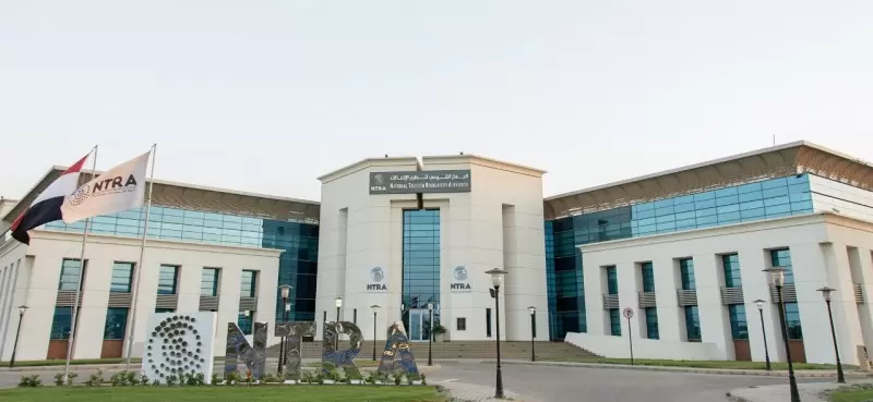 الجهاز القومي لتنظيم الاتصالات يقدم مجموعة من الخطوات الجديدة لحماية المستخدمين من المكالمات المزعجة. الجهاز القومي لتنظيم الاتصالات يقدم مجموعة من الخطوات الجديدة لحماية المستخدمين من المكالمات المزعجة.