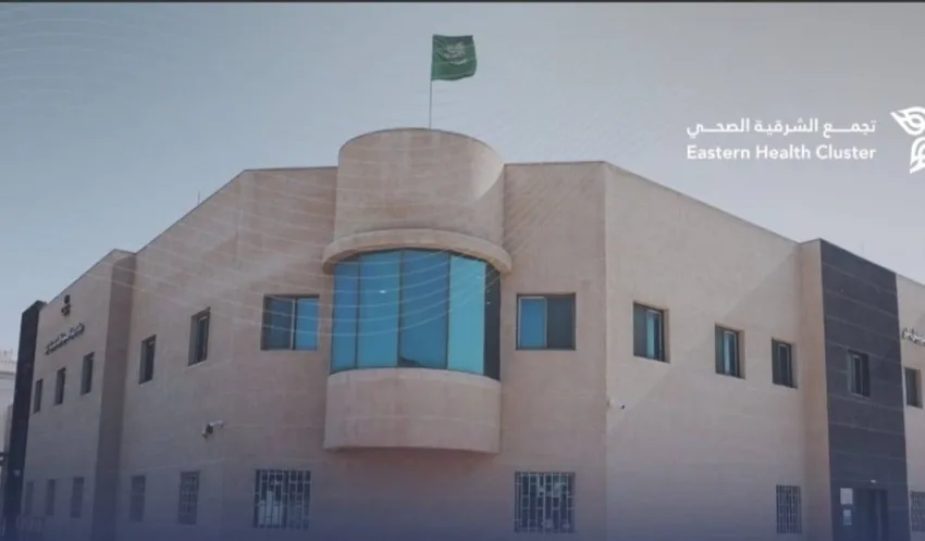 الجهود الصحية في المنطقة الشرقية تتأهب على المنافذ الحدودية لاستقبال الحجاج
