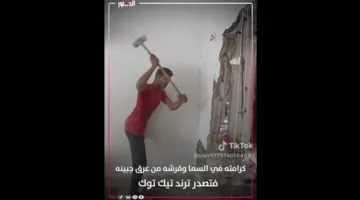 الجهود المباركة: كريم الإسكندراني يكافح بعزيمة برجل واحدة لتأمين لقمة عيشه (فيديو)