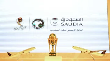 الجوائز النقدية لمسابقة كأس الملك السعودي 2025