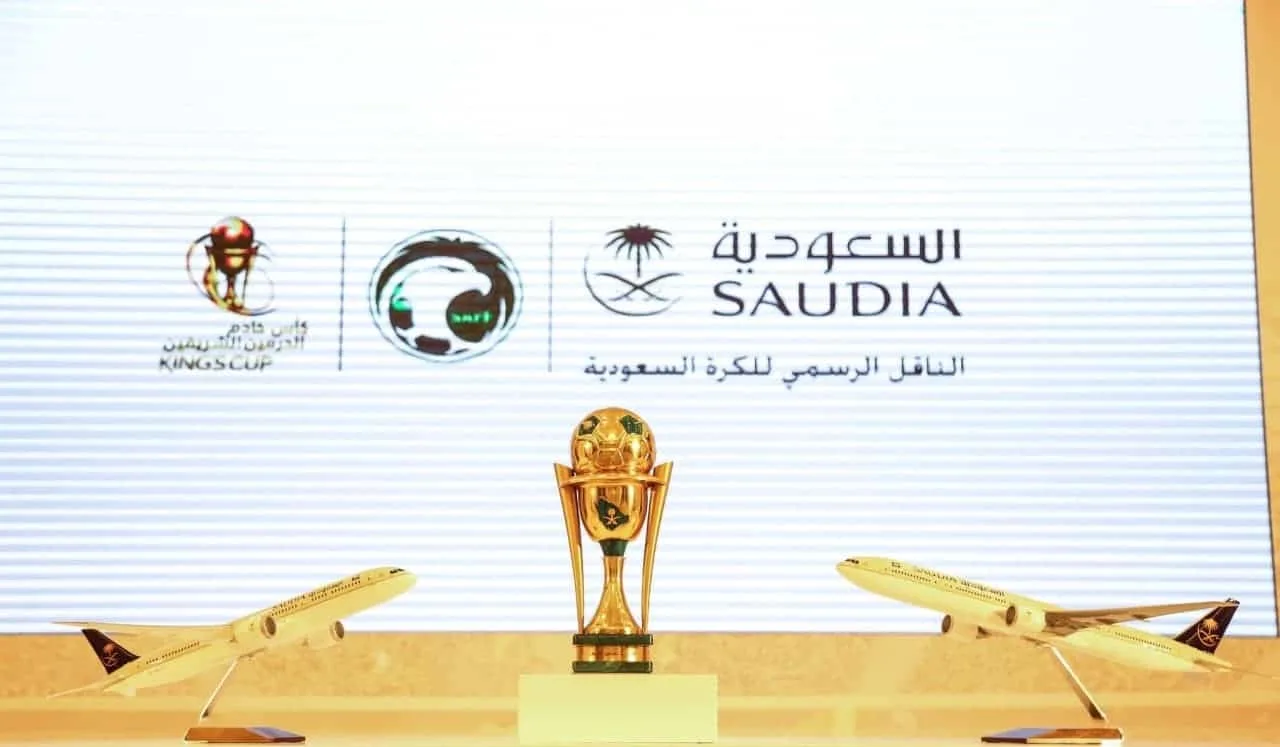 الجوائز النقدية لمسابقة كأس الملك السعودي 2025 الجوائز النقدية لمسابقة كأس الملك السعودي 2025