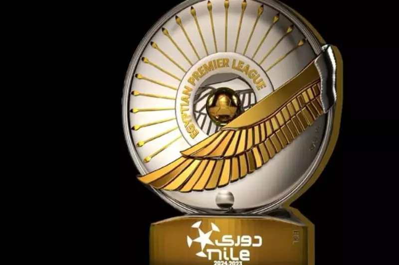 ملف هبوط الأندية: الرابطة تستجيب لمطالب الأندية وتطرح نظاماً جديداً لمدة ثلاث سنوات (بالتسلسل الزمني) ملف هبوط الأندية: الرابطة تستجيب لمطالب الأندية وتطرح نظاماً جديداً لمدة ثلاث سنوات (بالتسلسل الزمني)