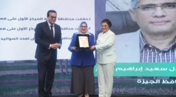 الجيزة تتصدر الوجه القبلي في تقليص معدل الإنجاب لعام 2024 بنسبة 5.4%