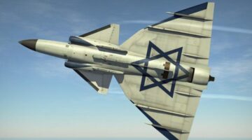 الجيش الإسرائيلي يعلن شن غارات جوية على بنى تحتية عسكرية في سوريا