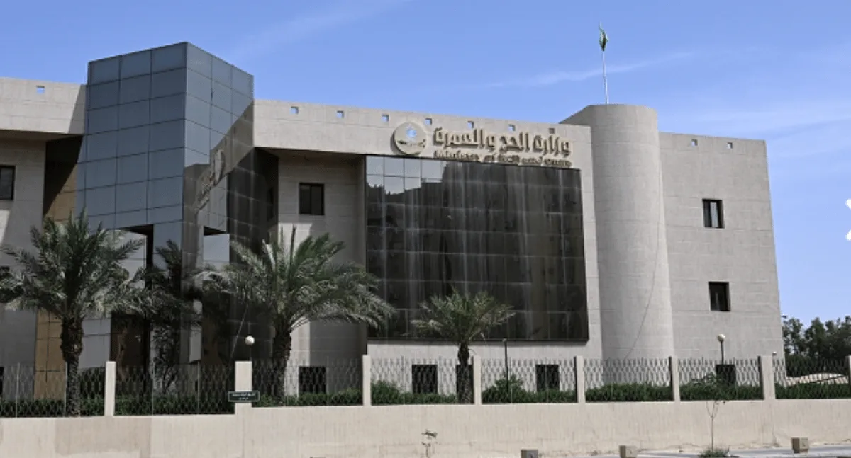 الحج: ثلاثة أهداف للاختبار التجريبي الثالث لتطبيق نظام التفويج الحج: ثلاثة أهداف للاختبار التجريبي الثالث لتطبيق نظام التفويج