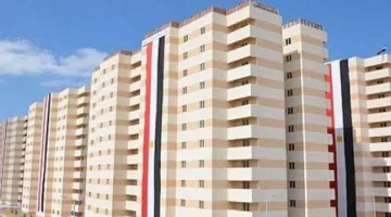 الحد الأقصى لتسجيل وحدات الإسكان الاجتماعي 2025 لذوي الدخل المحدود والمتوسط